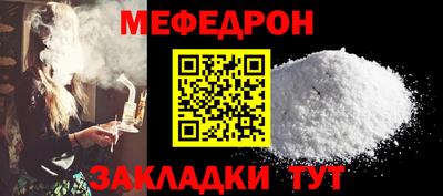 альфа пвп VHQ Коммунар