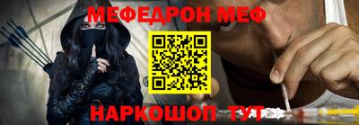 МДПВ Комсомольск-на-Амуре