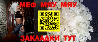 МДПВ Комсомольск-на-Амуре