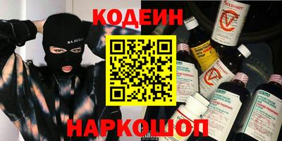 альфа пвп VHQ Коммунар