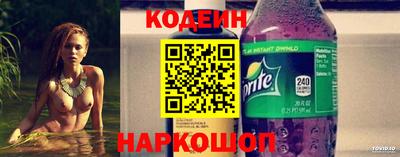гашик Конаково