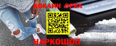 МДПВ Комсомольск-на-Амуре