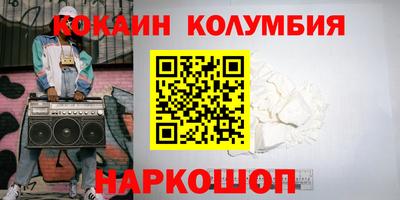 МДПВ Комсомольск-на-Амуре