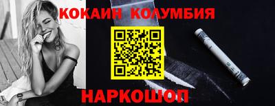 МДПВ Комсомольск-на-Амуре