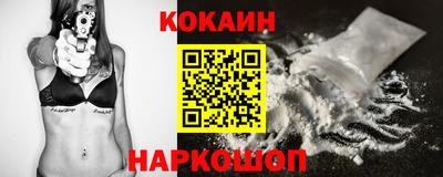альфа пвп VHQ Коммунар