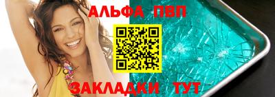 МДПВ Комсомольск-на-Амуре