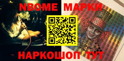 альфа пвп VHQ Коммунар