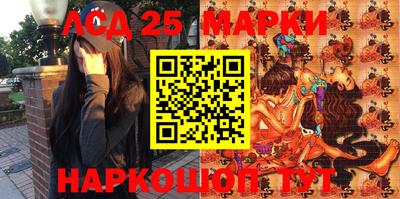 гашик Конаково
