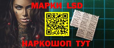 МДПВ Комсомольск-на-Амуре