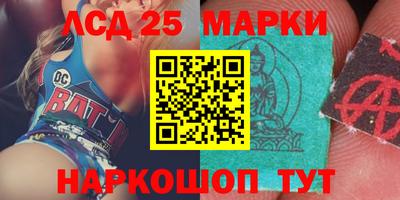 гашик Конаково