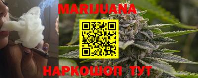 альфа пвп VHQ Коммунар