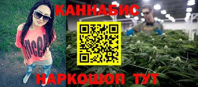 гашик Конаково