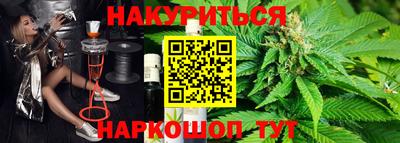 альфа пвп VHQ Коммунар