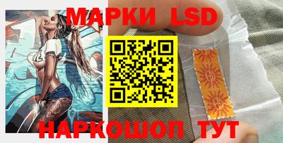 гашик Конаково