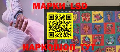 МДПВ Комсомольск-на-Амуре