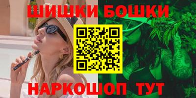 альфа пвп VHQ Коммунар