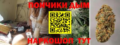 гашик Конаково