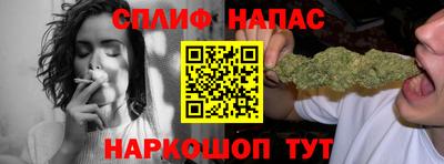 альфа пвп VHQ Коммунар