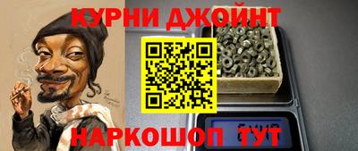 винт Керчь