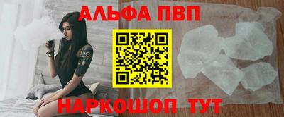 МДПВ Комсомольск-на-Амуре