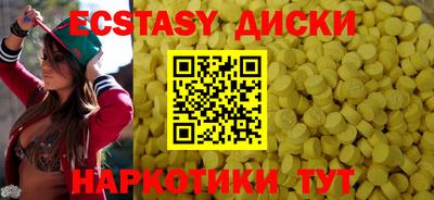 гашик Конаково