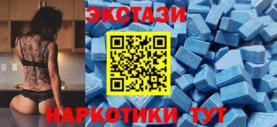 альфа пвп VHQ Коммунар