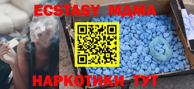 МДПВ Комсомольск-на-Амуре