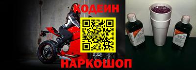 бутират Кизилюрт
