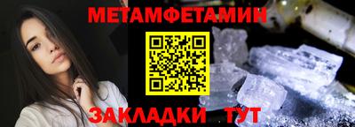 МДПВ Комсомольск-на-Амуре