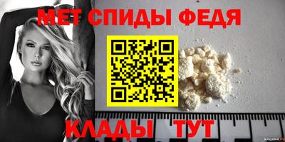 альфа пвп VHQ Коммунар