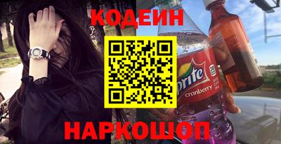 гашик Конаково