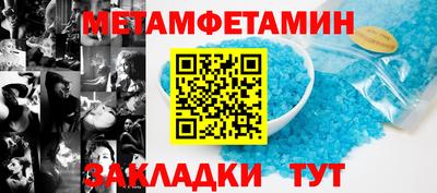 МДПВ Комсомольск-на-Амуре
