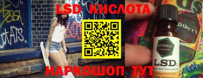 МДПВ Комсомольск-на-Амуре