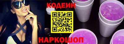 альфа пвп VHQ Коммунар