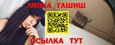 меф Кизляр