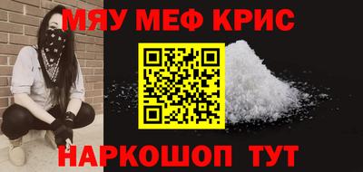 гашик Конаково