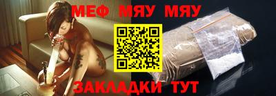 гашик Конаково