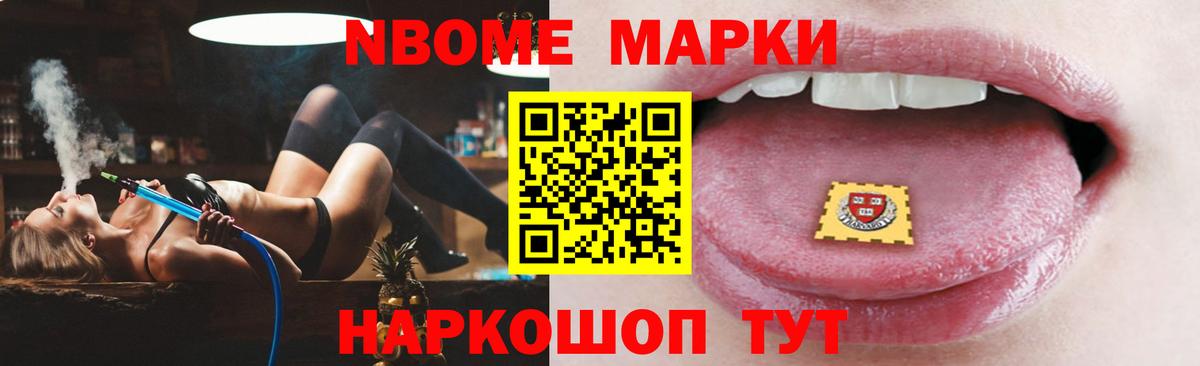 Лсд 25 экстази кислота  Вход с VPN  hydra рабочий сайт  Лсд 25 экстази ecstasy  Кизляр 