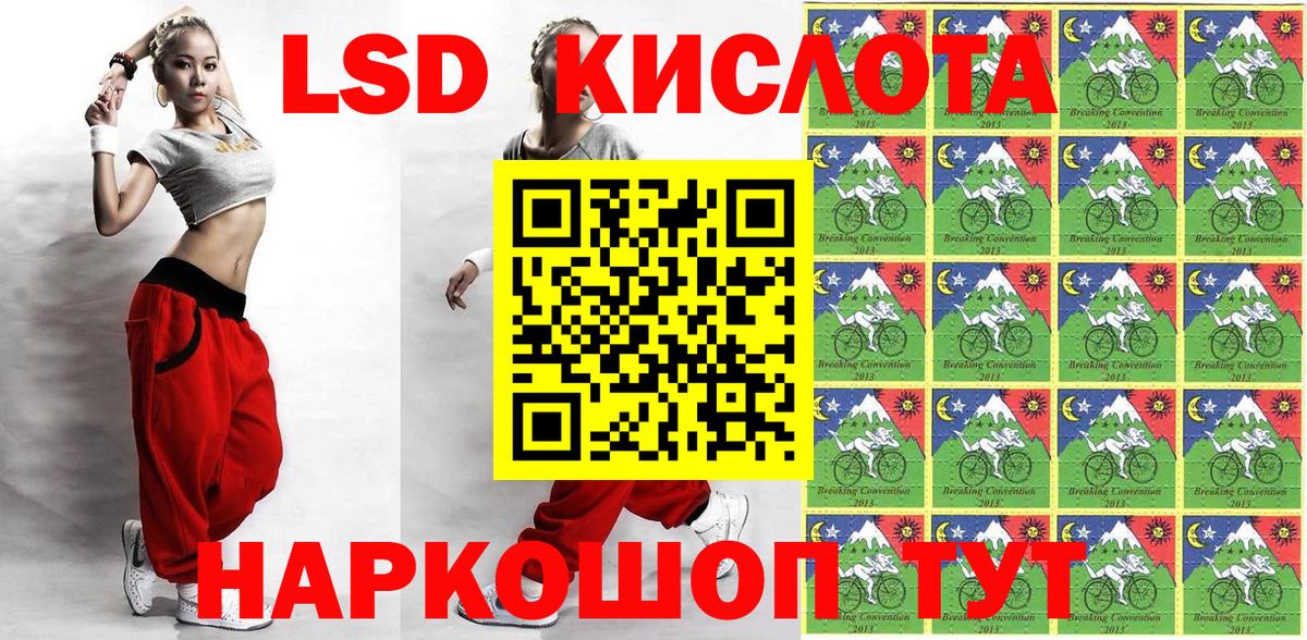 Марки NBOMe 1,5мг  Вход с VPN  купить наркотики сайты  Марки NBOMe 1,5мг  Кизляр 